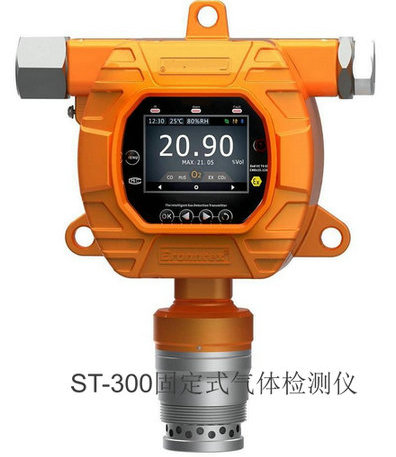 ST-300̶ʽھ(xin)wzy(c)x