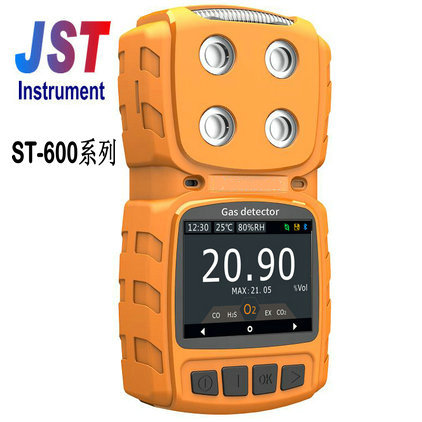 ST-600-O2+CO2+NH3һwzy(c)x